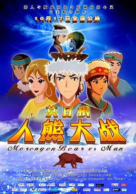 欢乐颂4电视剧46集免费观看完整版高清
