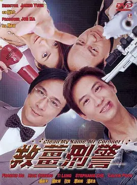 成人性色生活影片