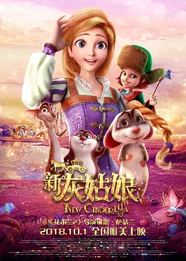 午夜大尺度福利视频在线观看