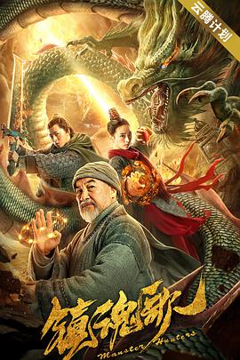 精品国产一区二区三区在线观看