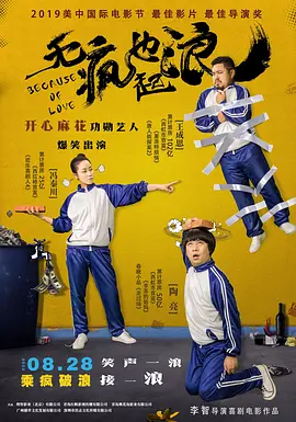 日韩专区在线