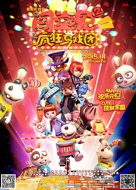 3d同人无修旧里番在线看