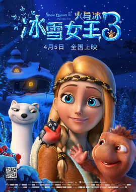 色视频哟女在线观看