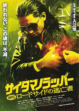 久久伊人久久亚洲综合