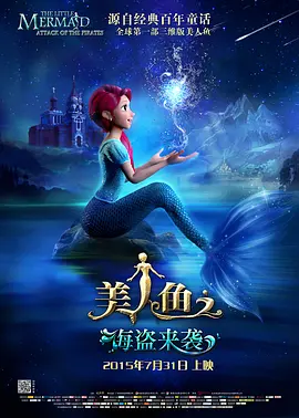 五福影院凹凸一区二区