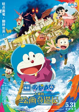 在线播放一区