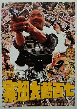 色婷婷久久免费网站