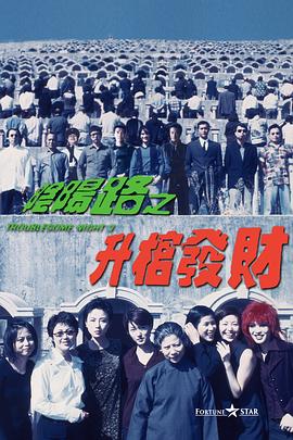 3d国语剧情仙子的修行在线播放
