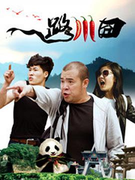 肥婆bbw