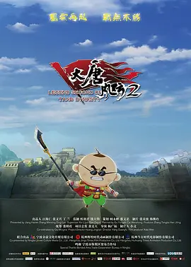 啪乖趴好嗯~h双性王爷