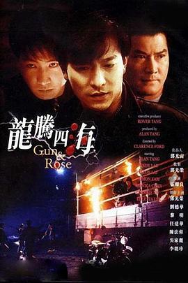 三上悠亚破解版