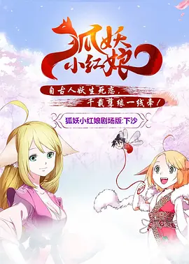 91在线精品你懂的免费