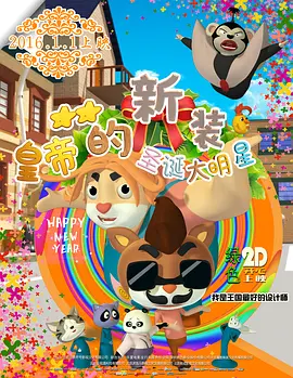 国产流白浆高潮在线观看