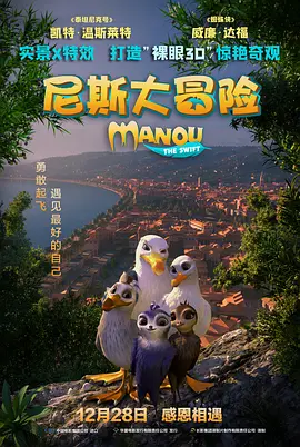 久久精品视频免费播放