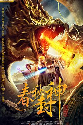 中文字幕在线视频在线看