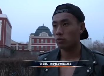 免费的污网站在线观看