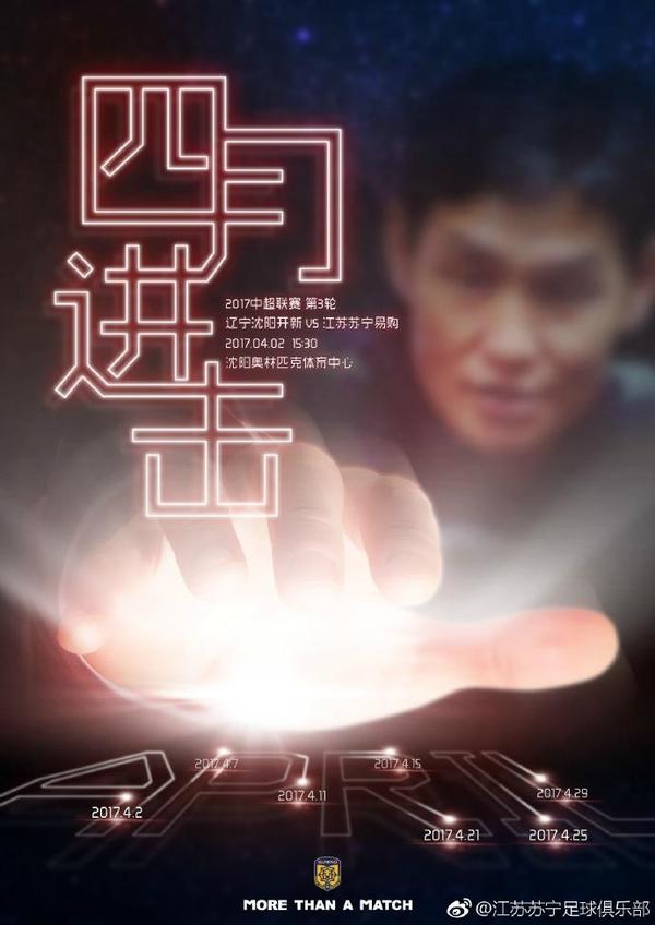 在线观看一夜七次郎国产