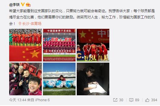无处安放的小脚丫