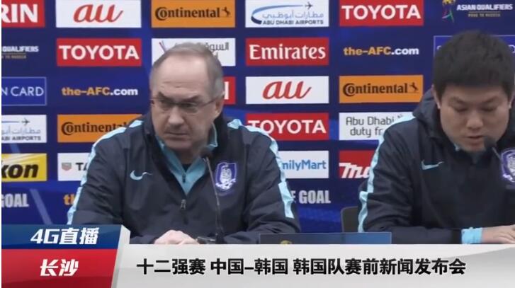性欧美国产