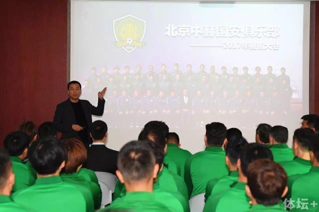 不知火舞和3孩公园h