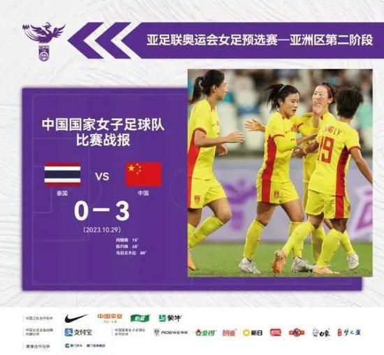国产成人 综合 亚洲