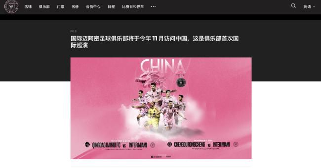 免费亚洲网站
