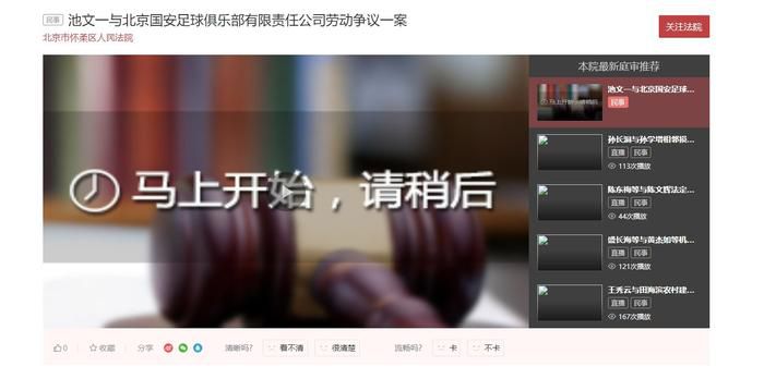 男女无遮挡猛进猛出免费视频国产