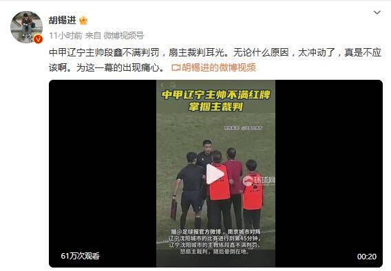 国产99精品一区二区三区免费