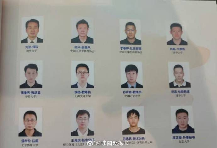 第二名的逆袭 电视剧