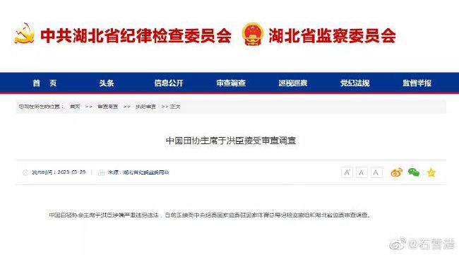 伊人影院蕉久