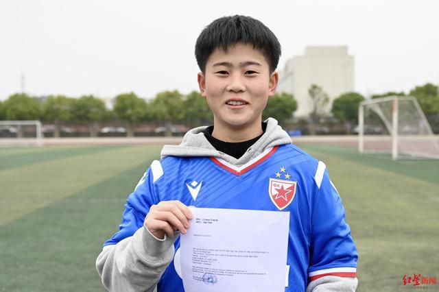 国产视频一区在线播放