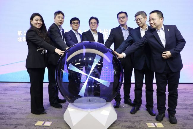 久久精品99久久香蕉国产色戒