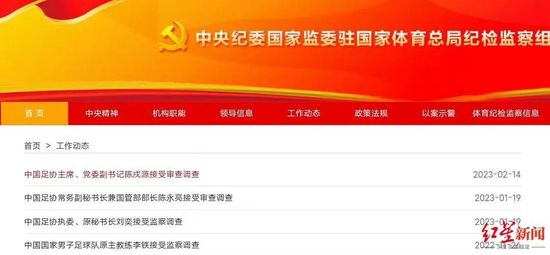 五姑娘视频在线观看最新一期