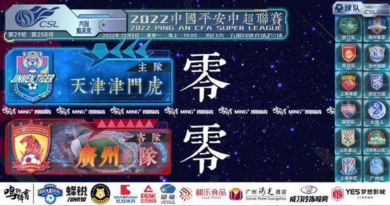 九九热在线免费观看