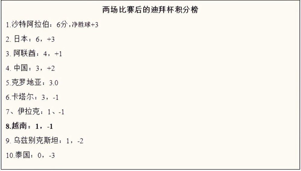 国产三级小视频
