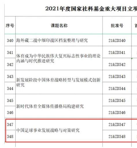 嗯啊巨大h女皇h