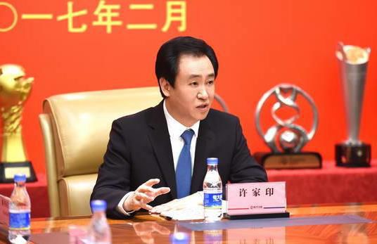 国产精品永久免费视频