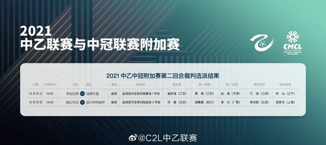 小马宝莉的动画片