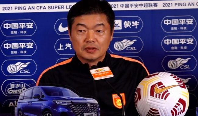 在远方的她