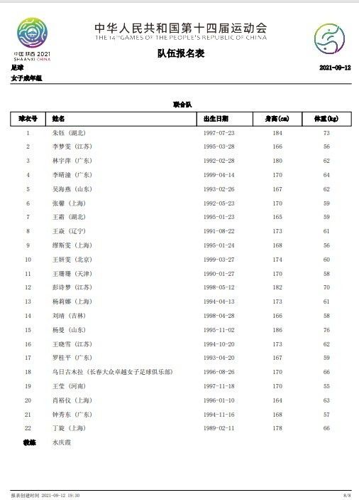 91免费国产在线