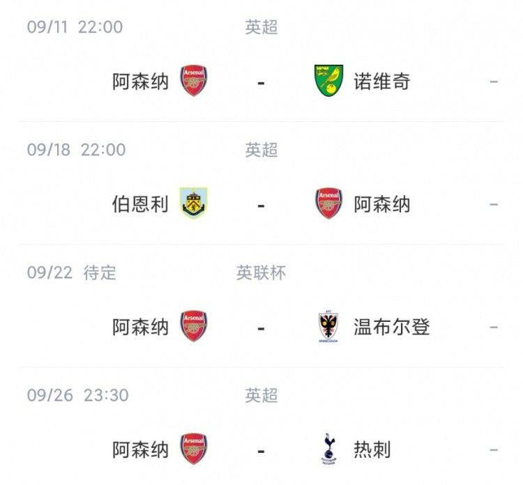 微星下载