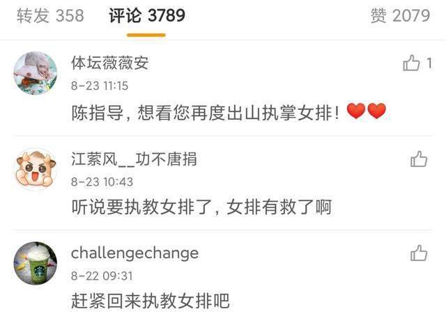免费看女生尿口网站