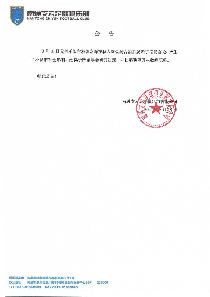 蓝溪镇漫画免费阅读