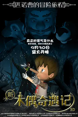 国产成人亚洲精品影院