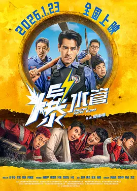 五月久久亚洲七七综合中文网