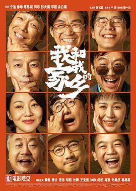 国产视频欧美
