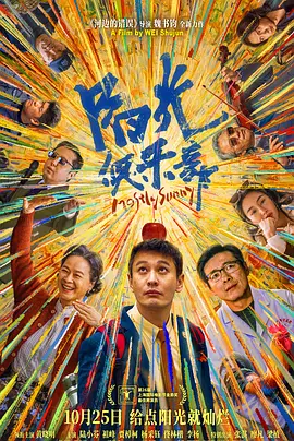 中文字幕一区二区三区四区