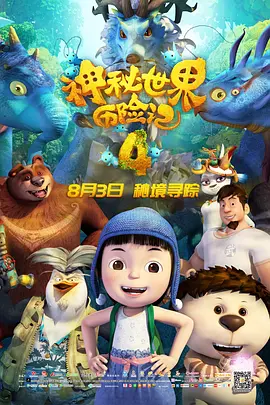 任意性游戏