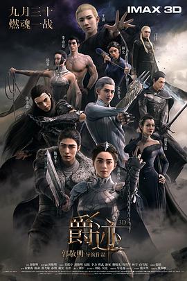 污污视频在线免费观看