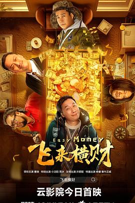 精品视频一区 在线视频